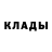 Метадон methadone ZapZor