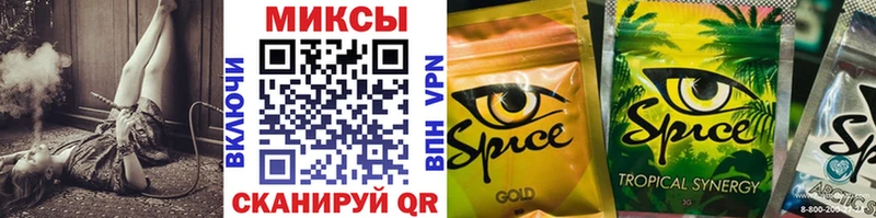 кракен ссылки Ленинградская Бутират 99%