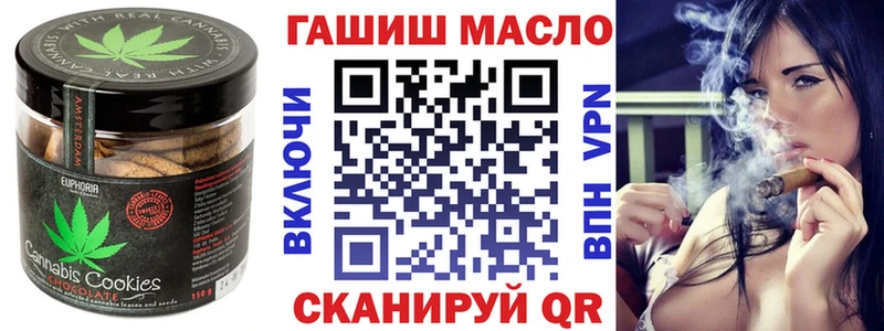 Cannafood марихуана  Ленинградская 