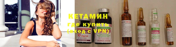 винт Новокубанск