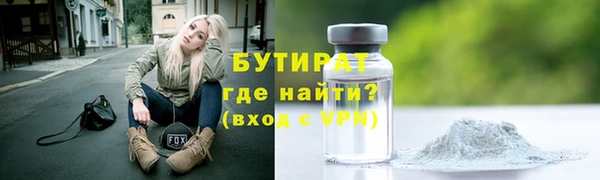 винт Новокубанск