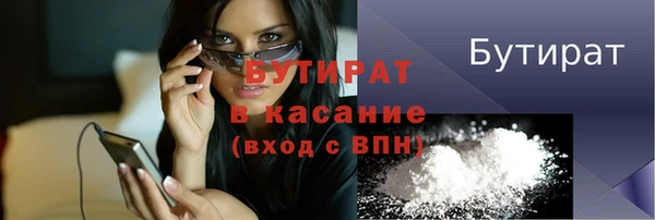 ешки Абдулино