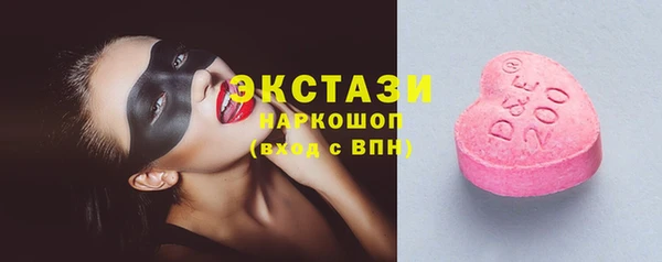 прущие крисы Абинск