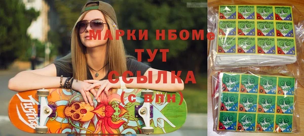 ешки Абдулино