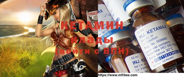 ешки Абдулино