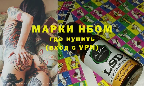 ешки Абдулино