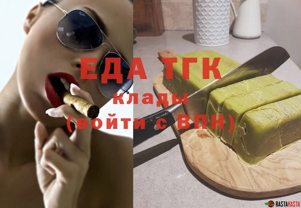 ешки Абдулино