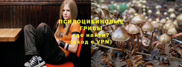 MDMA Premium VHQ Абаза