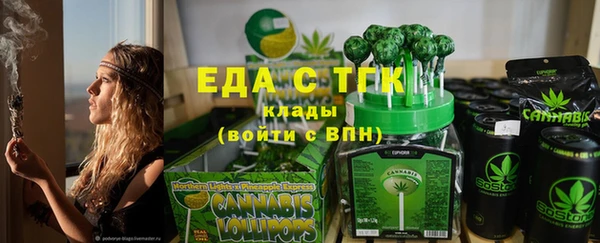 ешки Абдулино