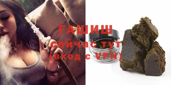 ешки Абдулино