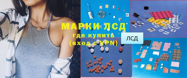 MDMA Premium VHQ Абаза
