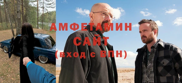 прущие крисы Абинск