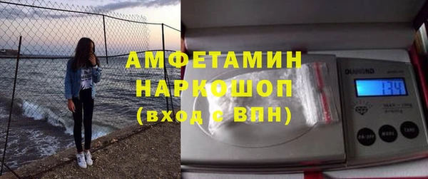 ешки Абдулино