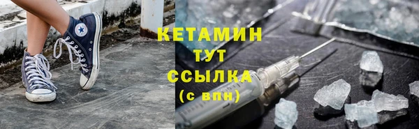 ешки Абдулино